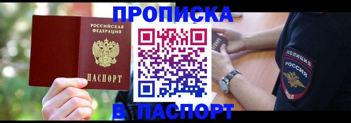 форма 3 в Юже